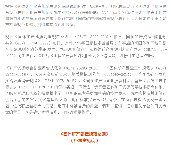 起頭2.png